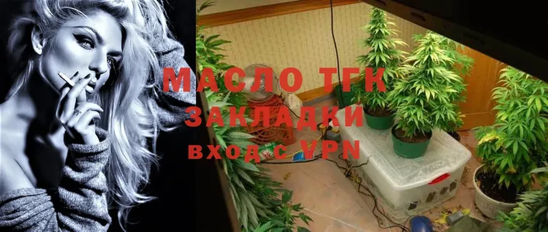 Где продают наркотики Заринск A-PVP  Cocaine  МЕФ  ГАШ 